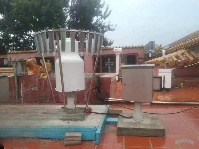 Precipitation gauge installed on site